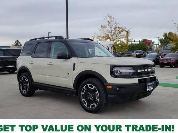 FORD BRONCO SPORT 2024 3FMCR9C68RRE14580 image FORD BRONCO SPORT 2024 3FMCR9C68RRE14580 image